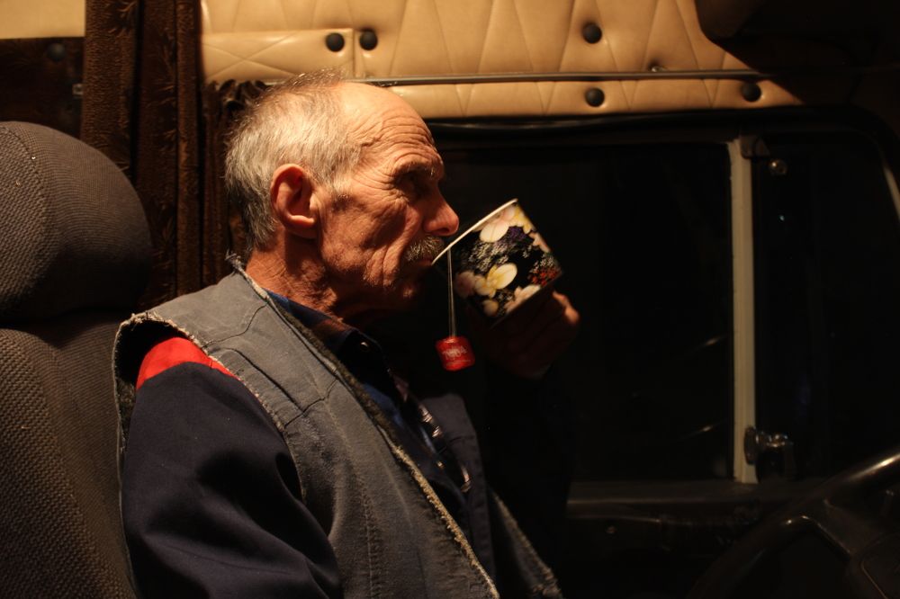 Photograph by Миркулов Кирилл