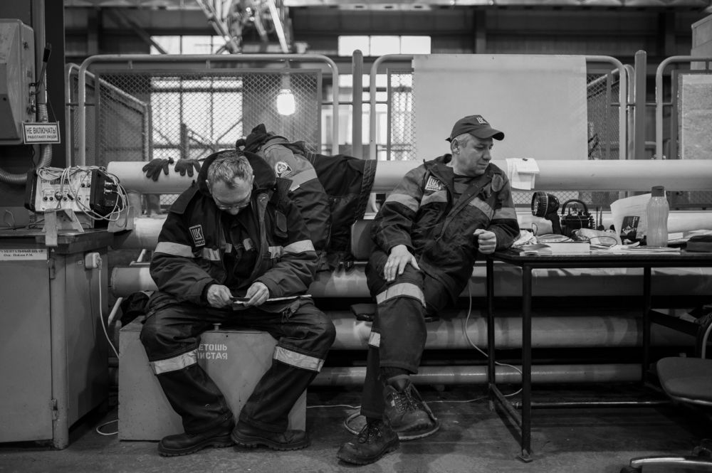 Photograph by Константин Михайлов