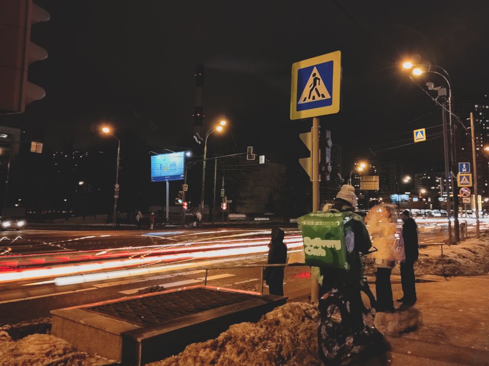 В ожидании перехода