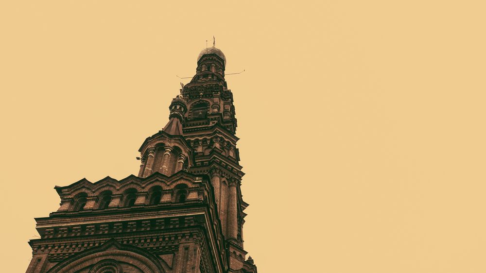 Photograph by _ AZIMOV