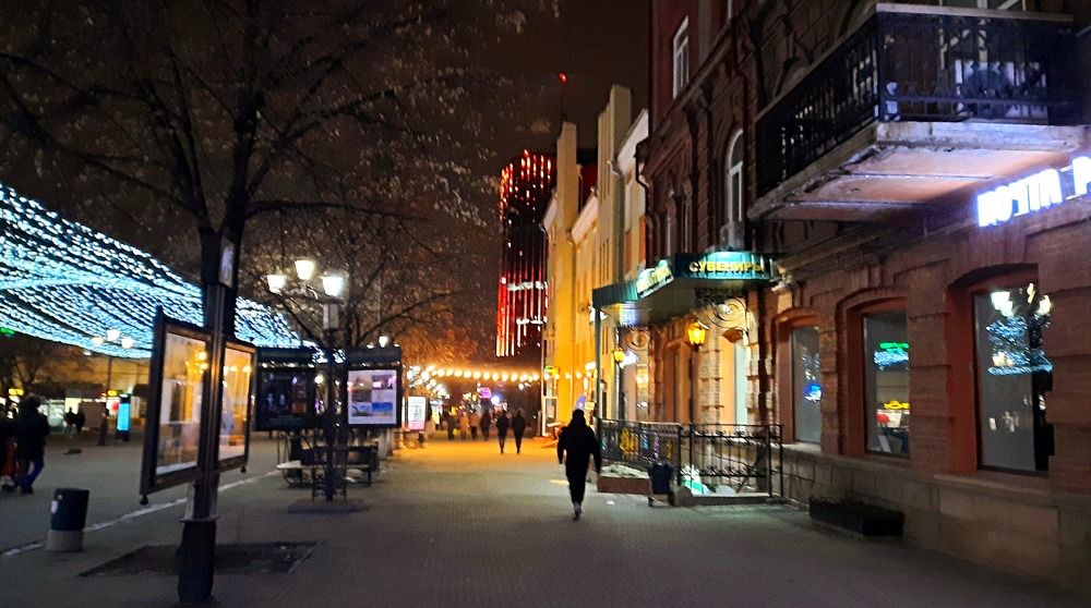 Photograph by Котельникова Татьяна