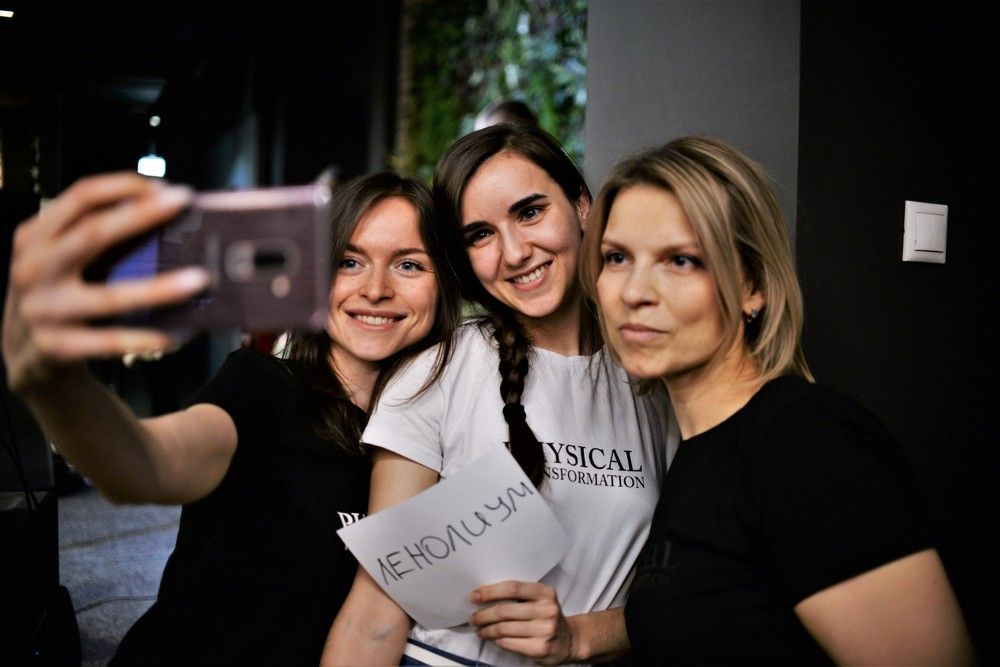 Photograph by Ольга Садохова