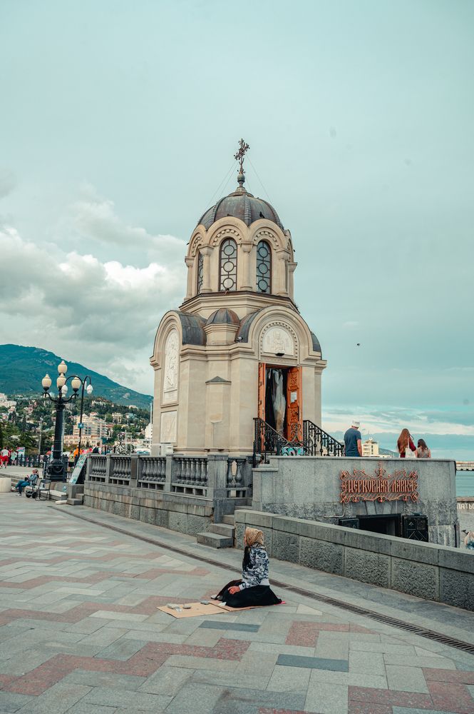 Фотография автора Александр Миронов