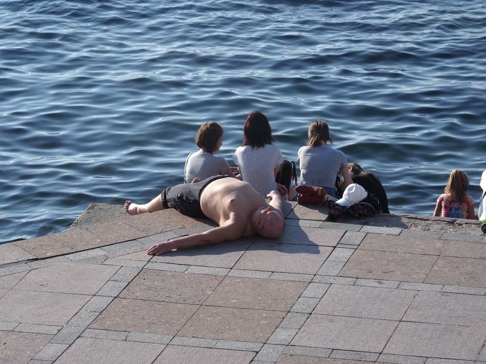 удовольствие