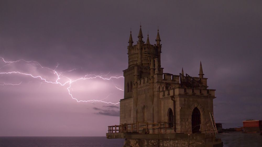 Photograph by Лев Легостаев