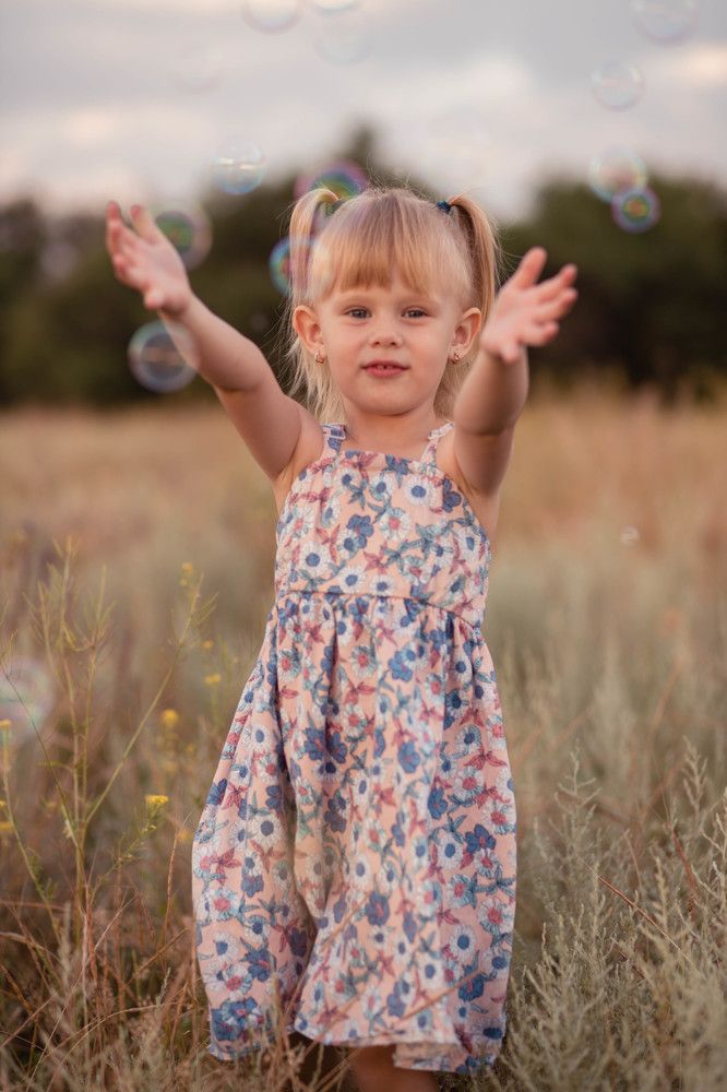 Счастливое детство