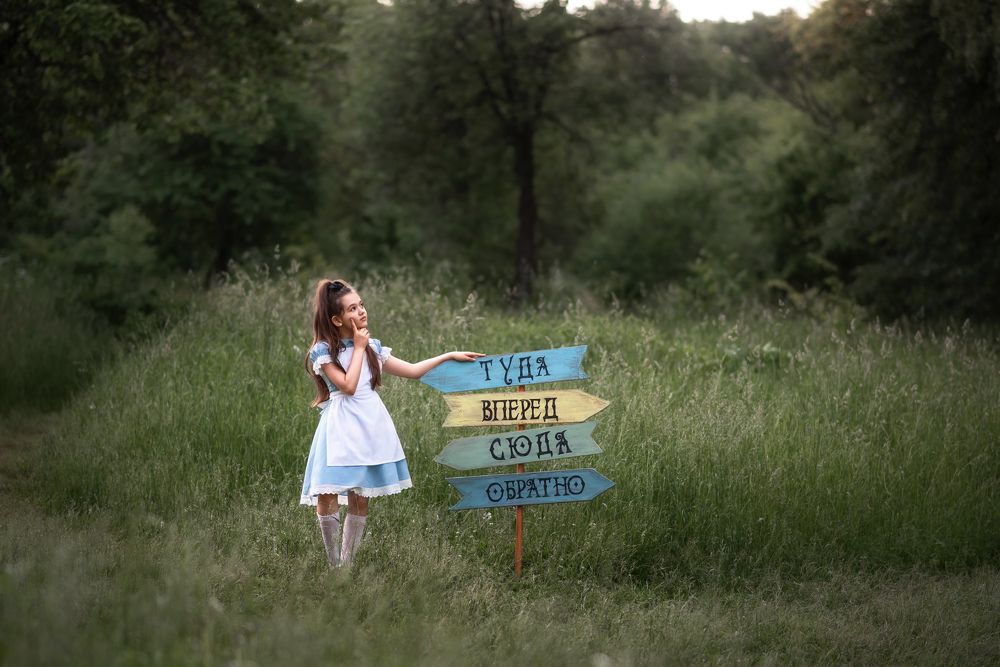 Photograph by Мария Стихарева