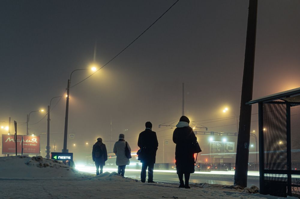 Утренний туман.