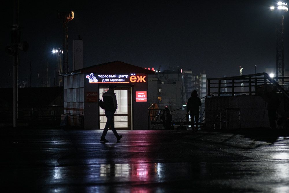 Photograph by Виктор Иванов