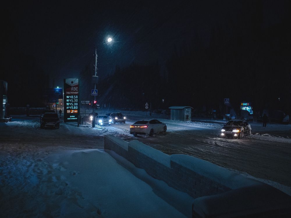 Photo #7399850