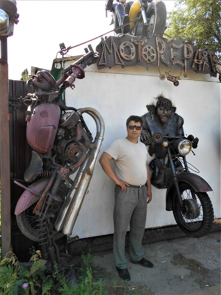 Photograph by Наталья Галай