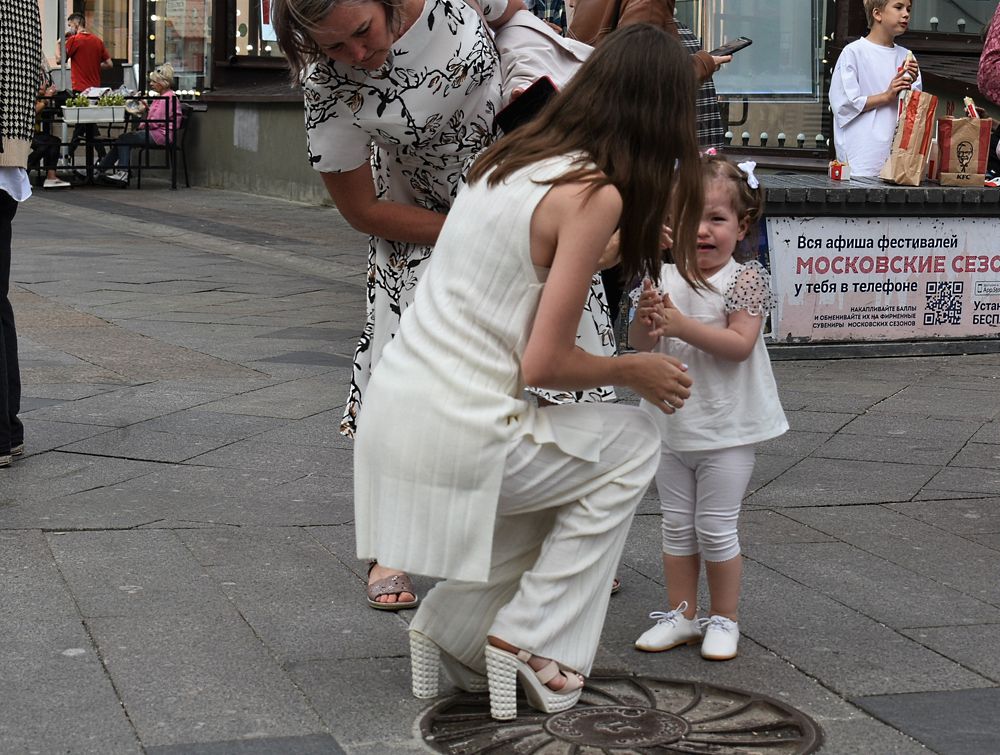 Photograph by Сергей Иванович Носов