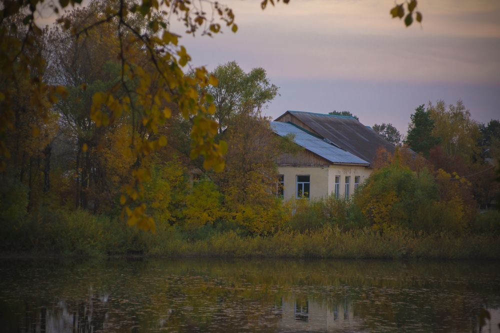 Photograph by Алла Шаталова