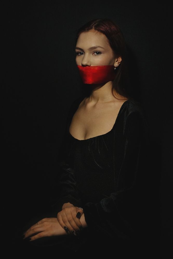 Photograph by Ольга Копина
