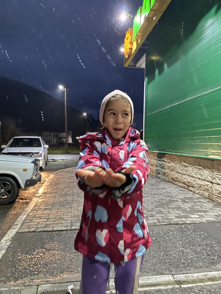 Photograph by Даке Огоньков