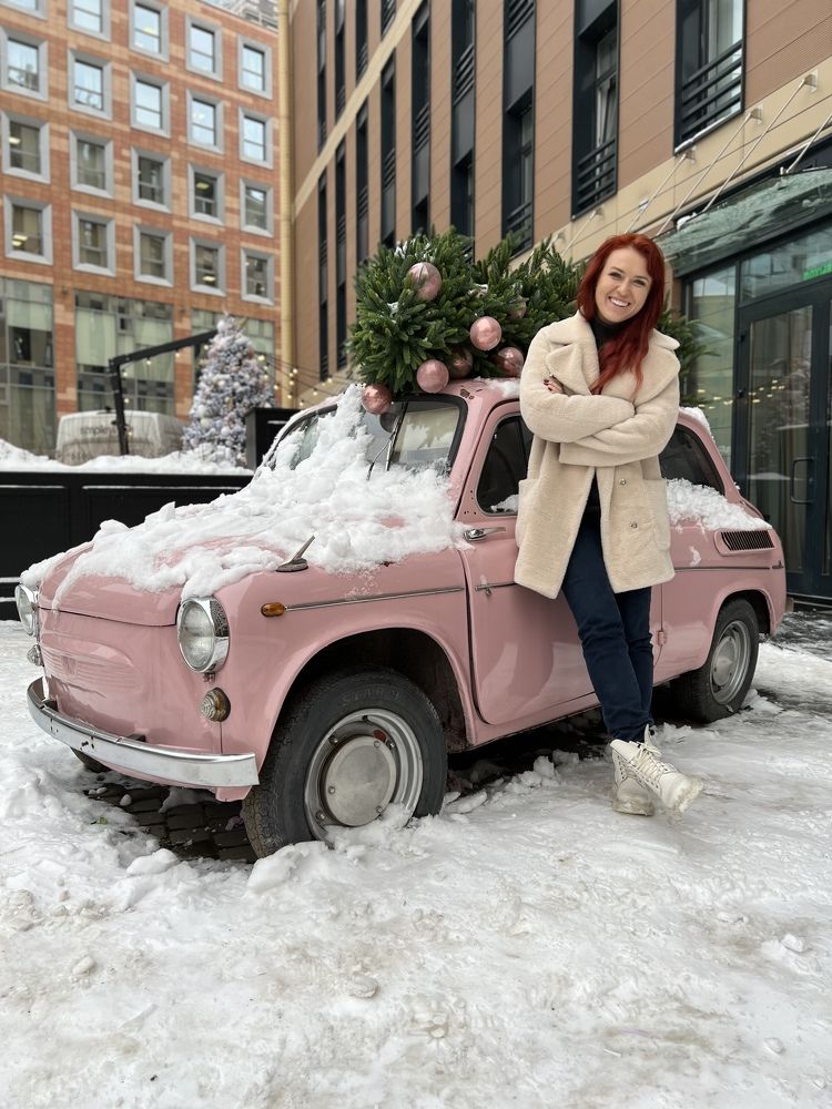 Розовое настроение