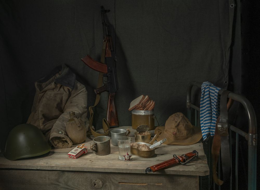 Посвящается - тем , кто был за речкой