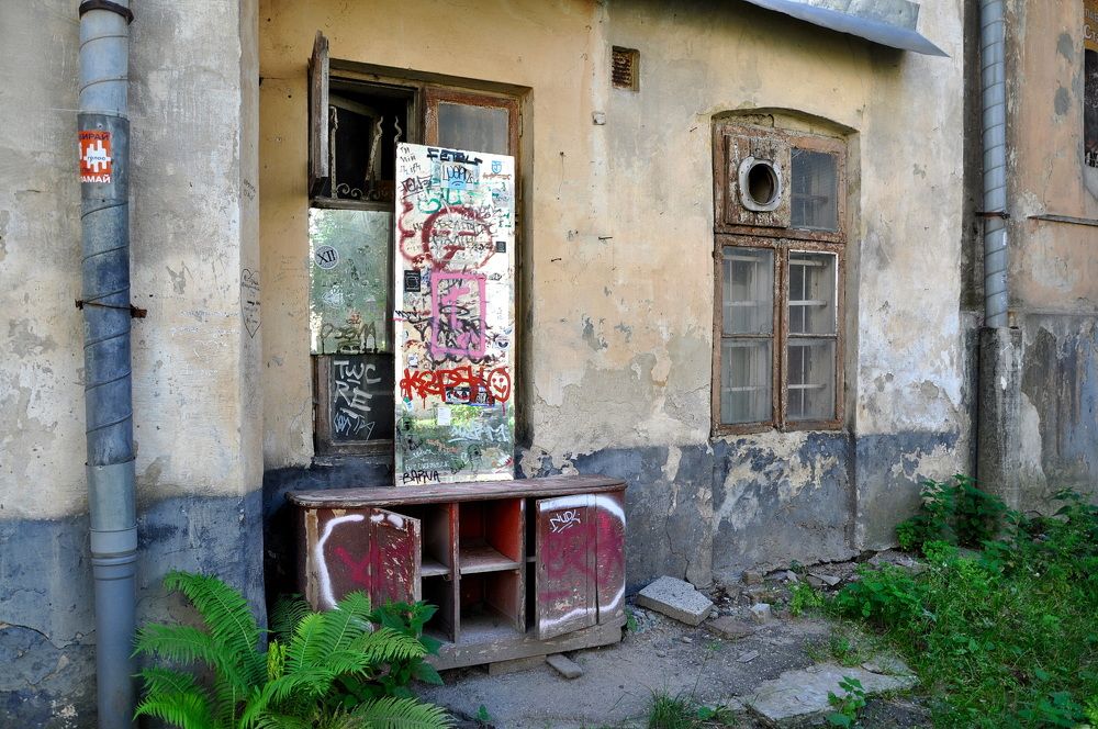 Photograph by Светлана