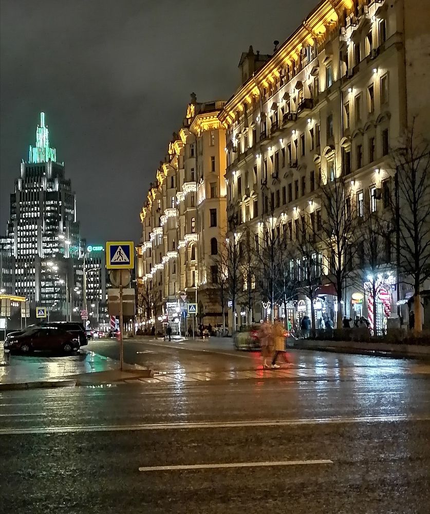 Photograph by Лилия Багдасарова