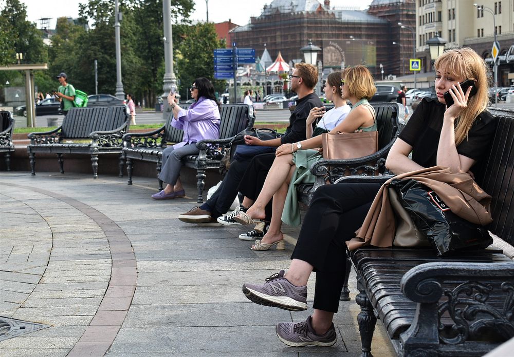 Photograph by Сергей Иванович Носов