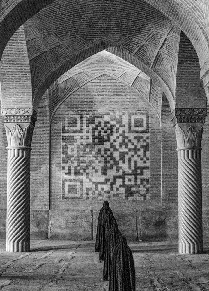 Photograph by pegah pouresmaeil