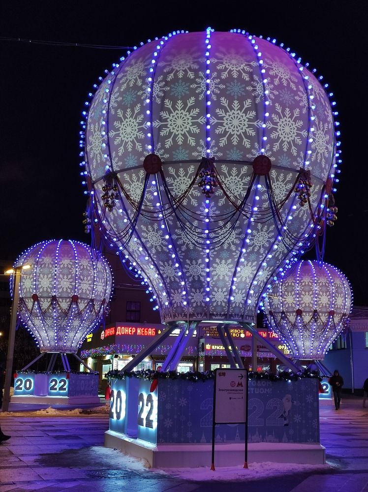 Photograph by Екатерина Иваненко