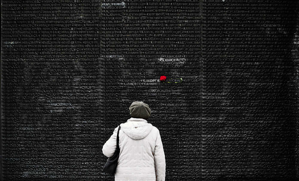 Фотография автора Александр Медведев