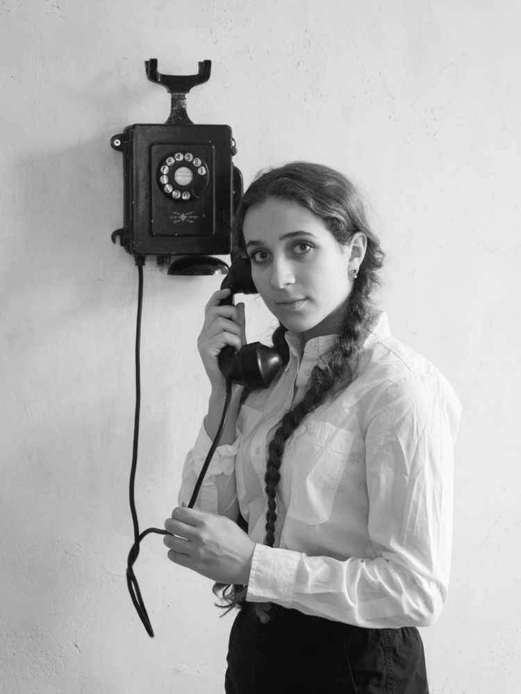 Photograph by Victoria Asinovsky