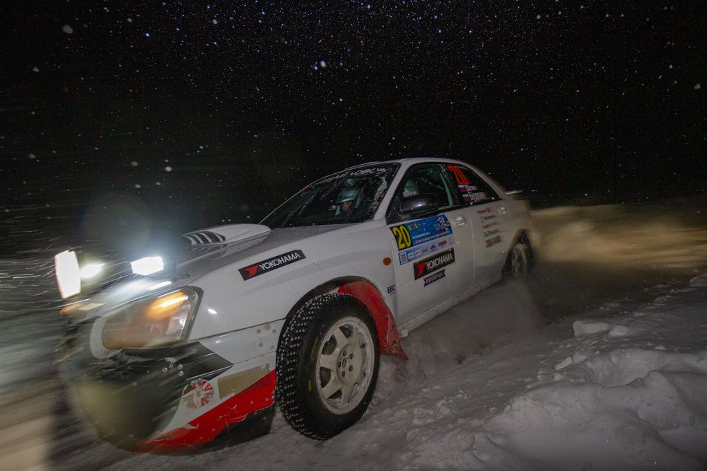 Photograph by Алексей