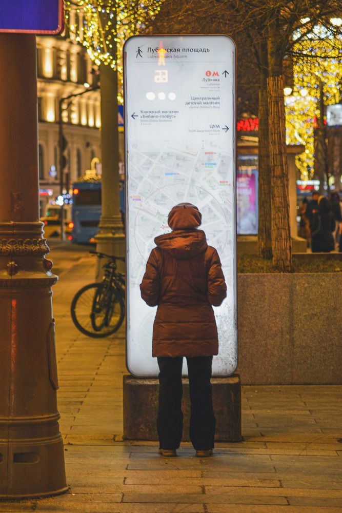 Photograph by Георгий Гончаровский