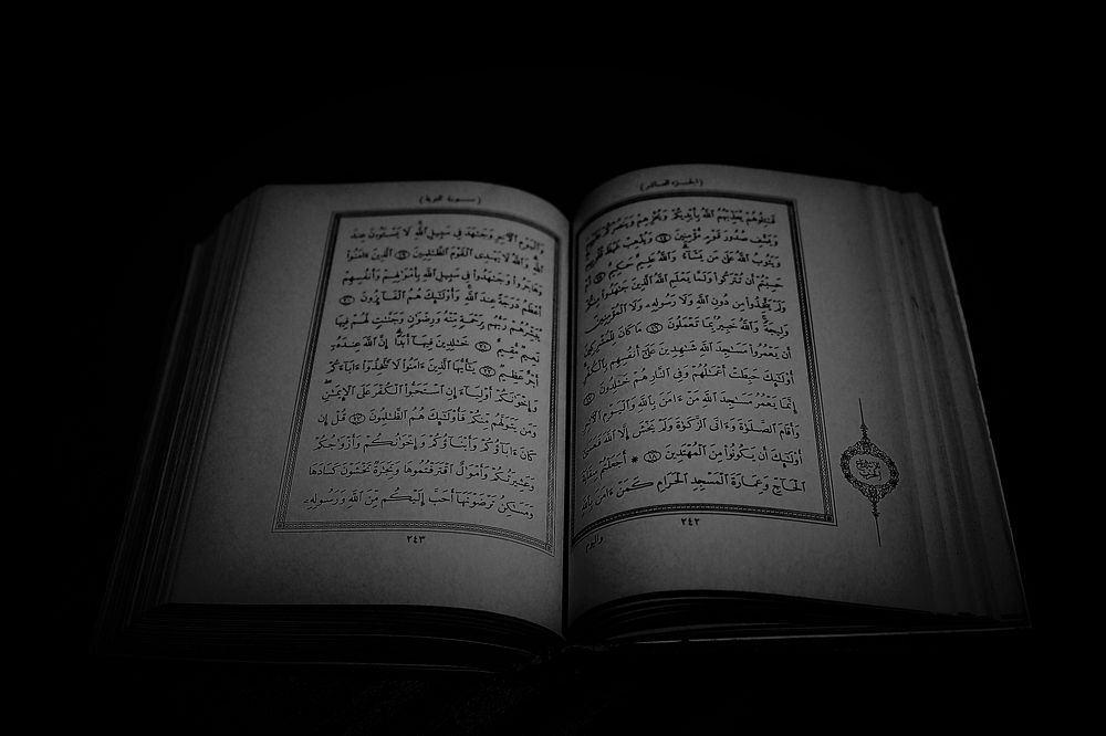 Qur'an