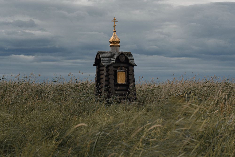 Photograph by Юрий Глазов