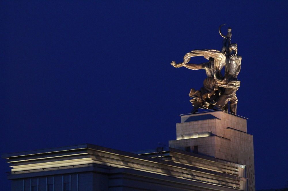 Photograph by Светлана Паренкова