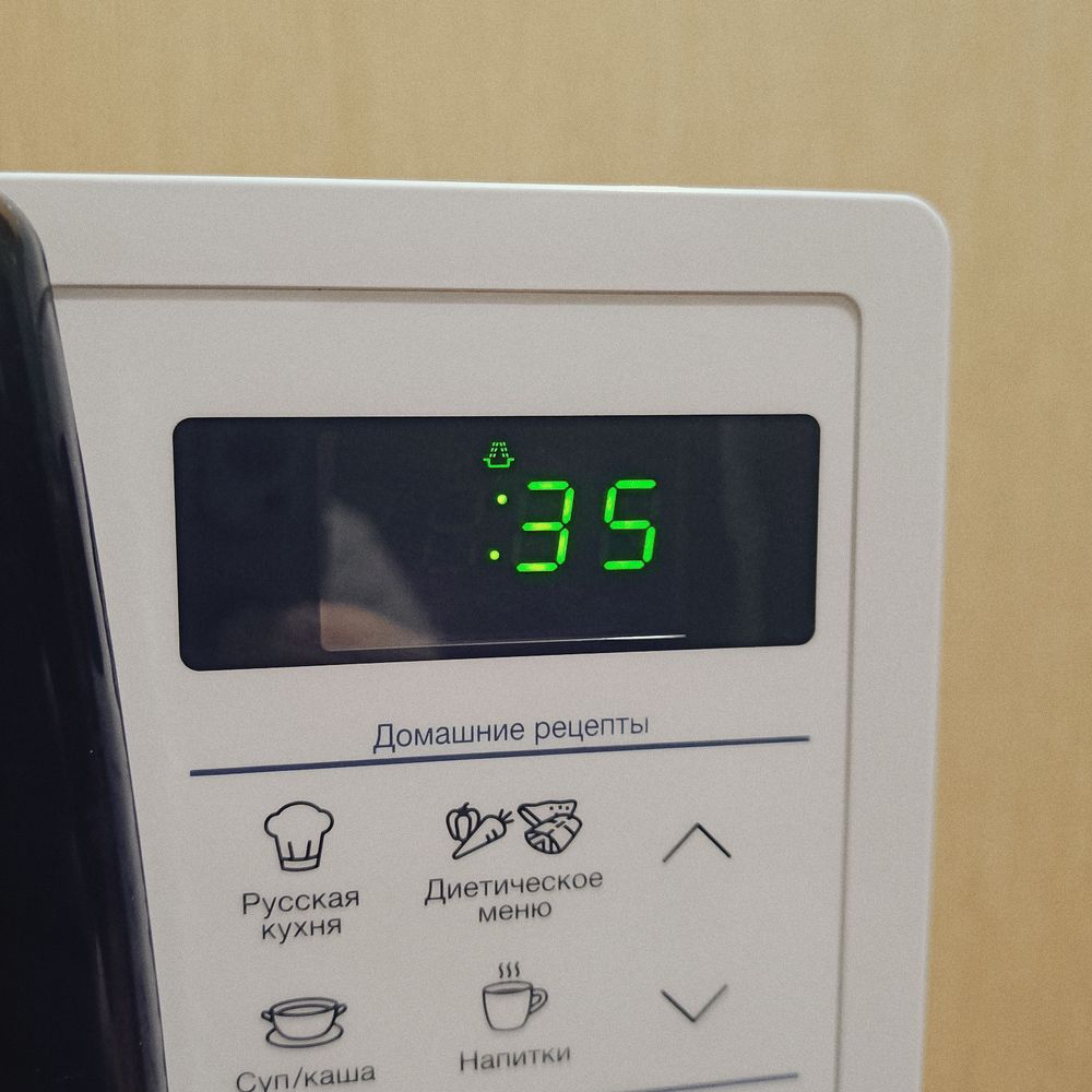 Photograph by Валерий Петухов