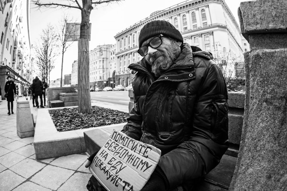 Photograph by Денис Олейников