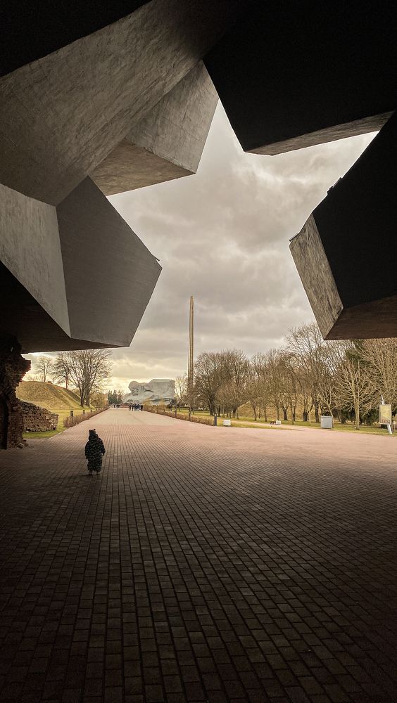 За день до....