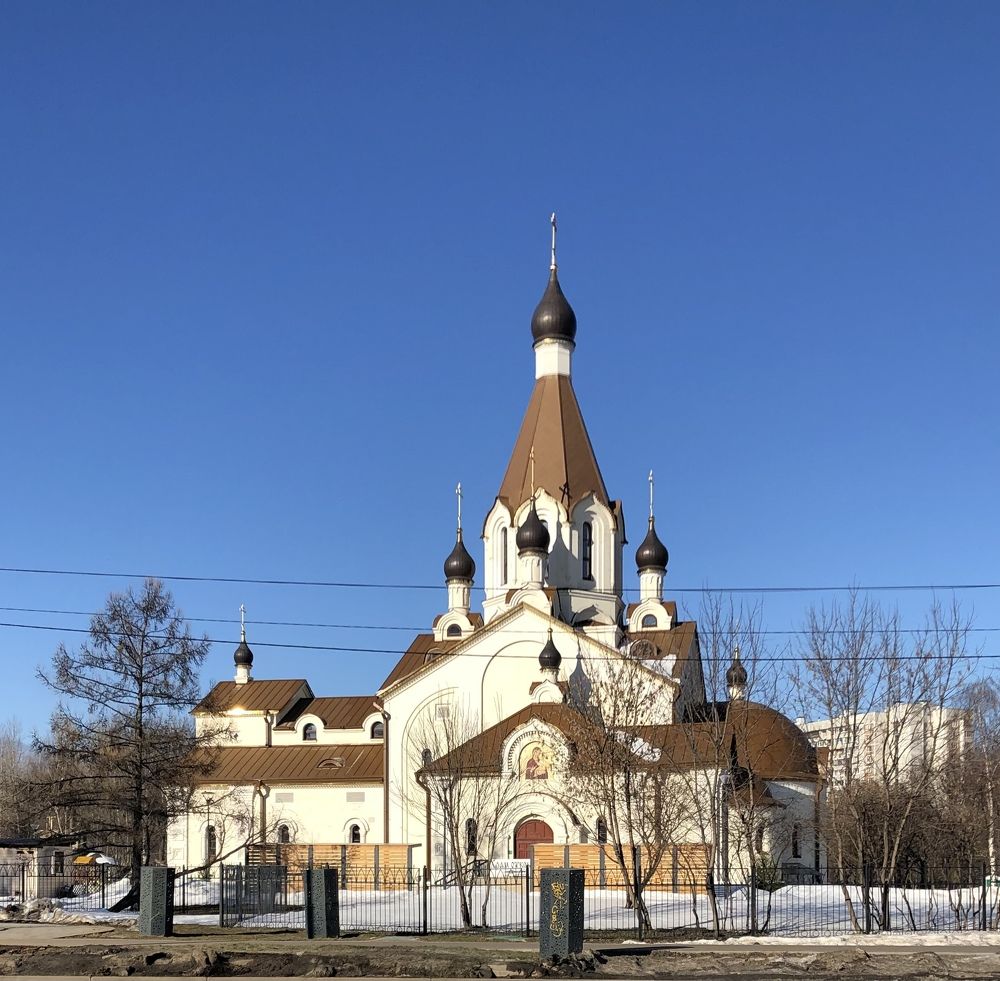 Photograph by Марина