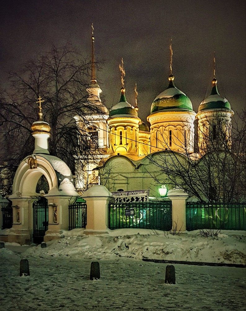 Photograph by Ирина Кузнецова