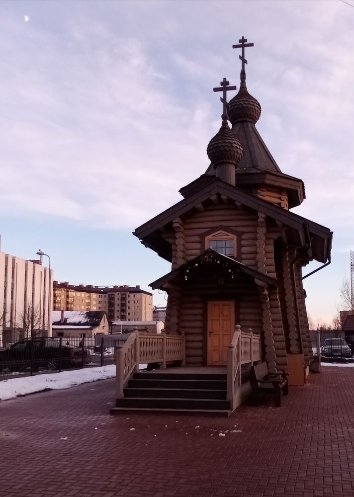 Photograph by Лилия Потравнова