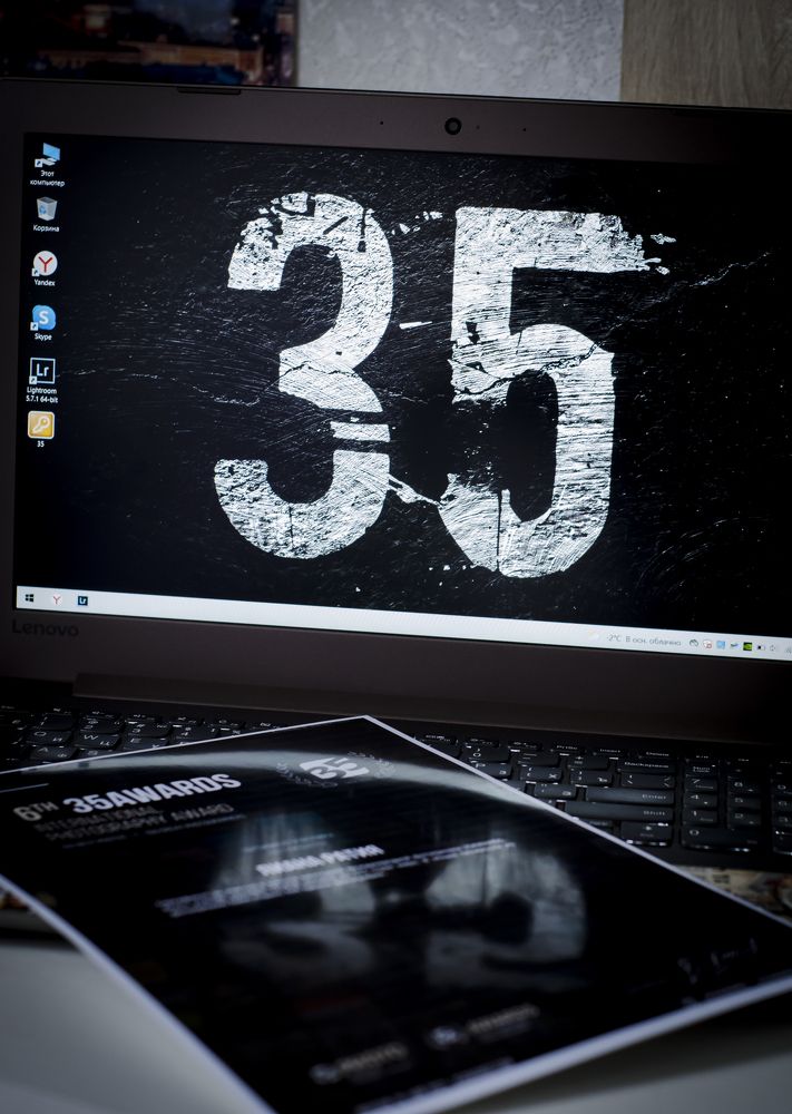 Photograph by Лиана Ратия