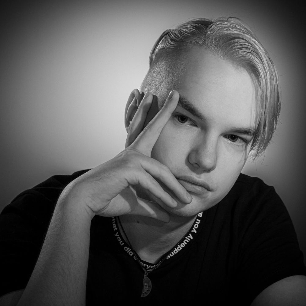 Молодой философ