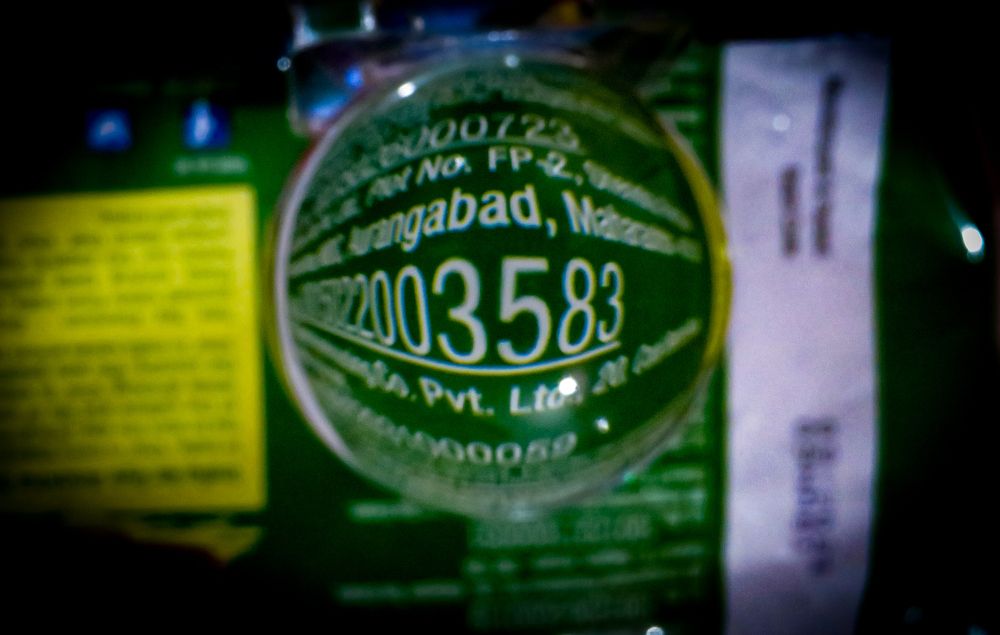 Photograph by Susmita Paul