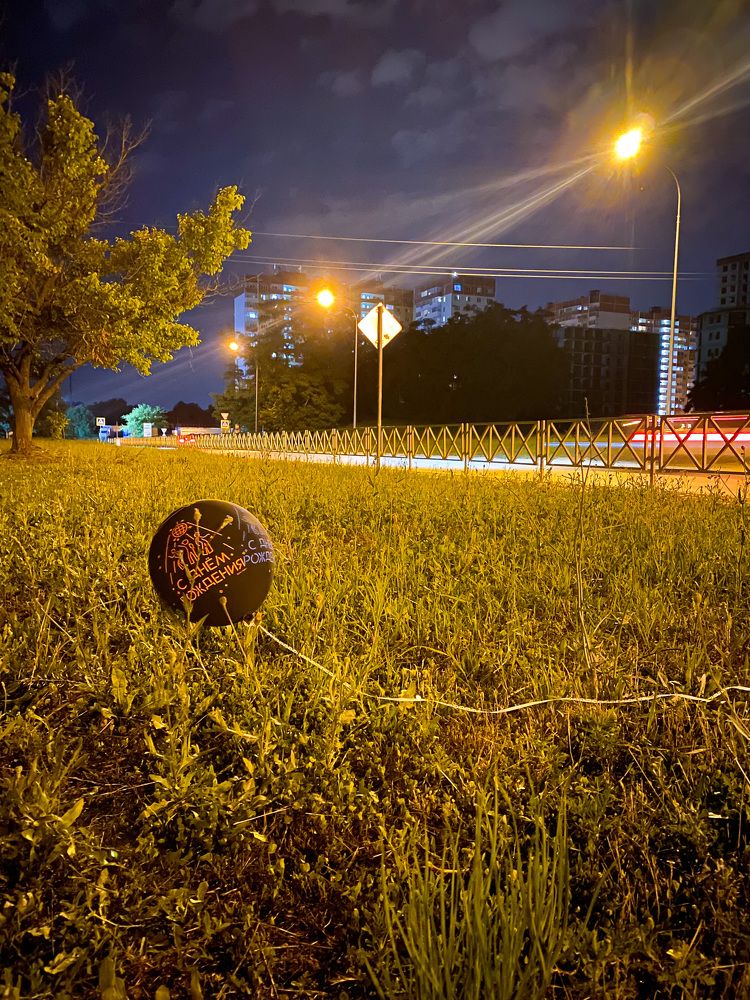 Photograph by Мария Чернецова