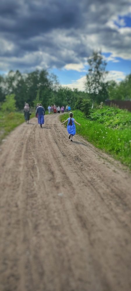 Безмятежное счастье.