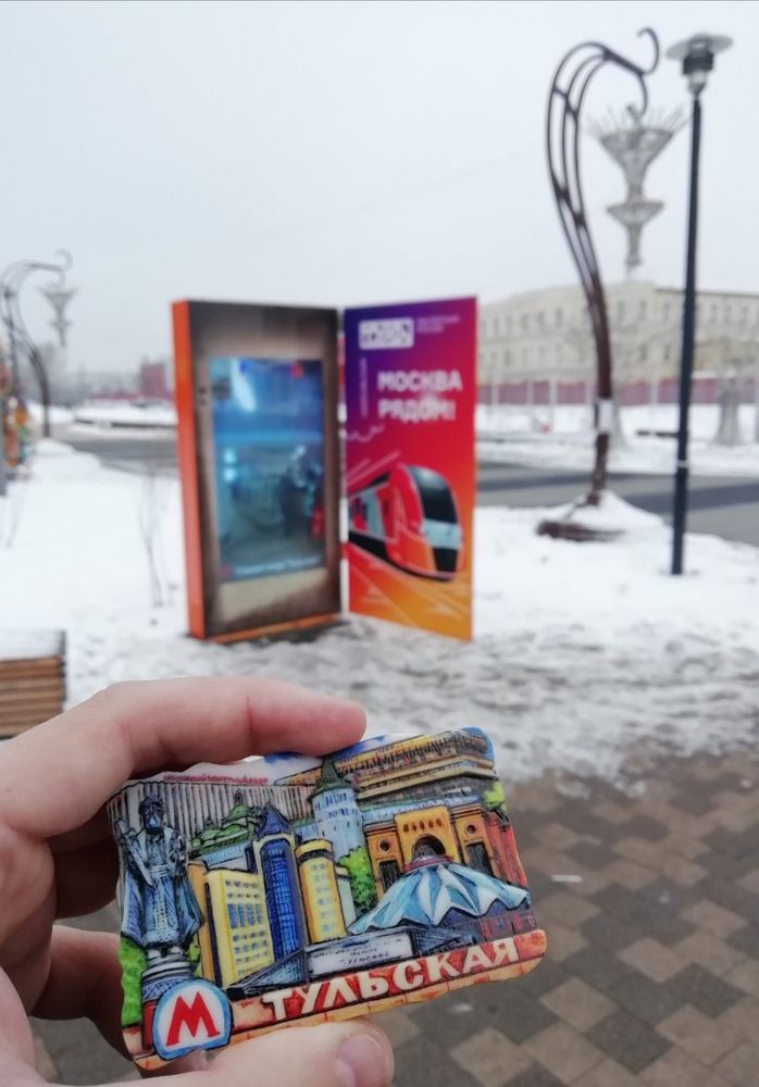 Фотография автора Петр Ваницын