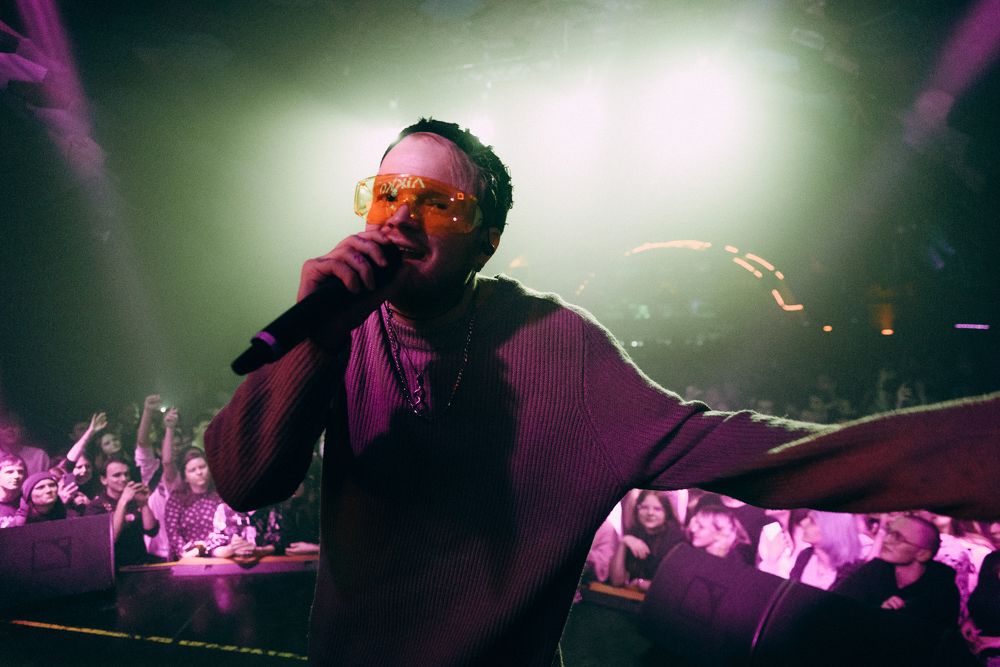 Photograph by Екатерина Григорьева