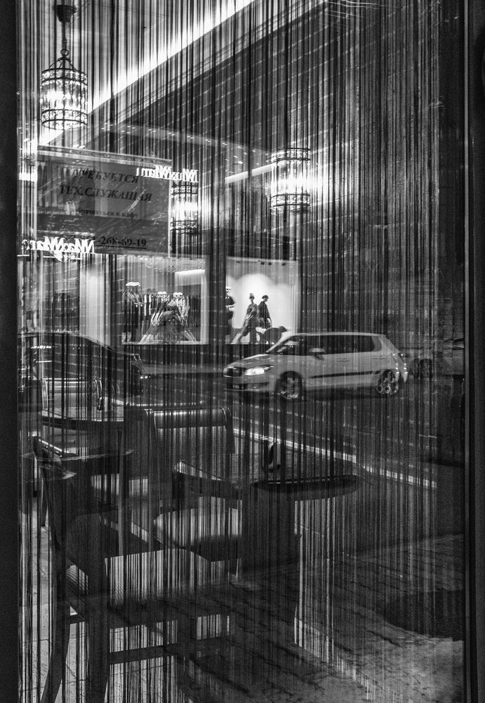 Photograph by Дмитрий Фисенко