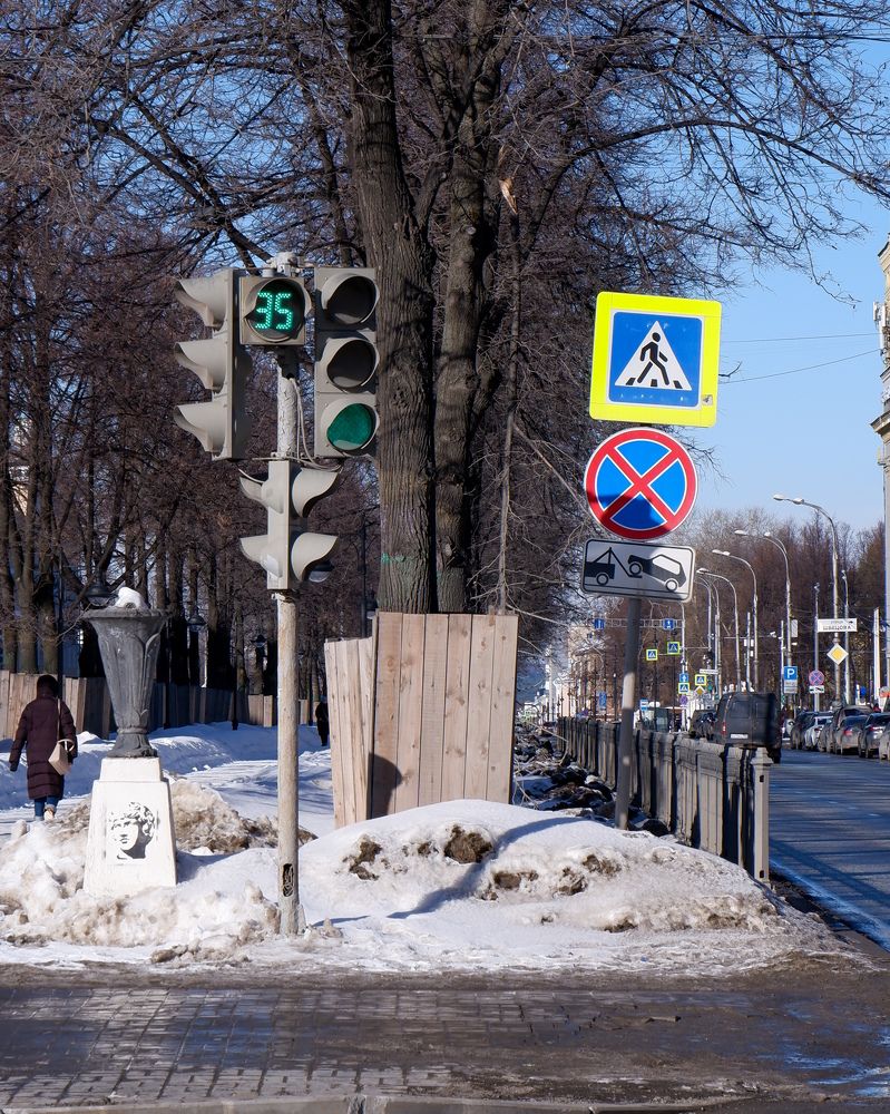 Photograph by Elvira Magsumova