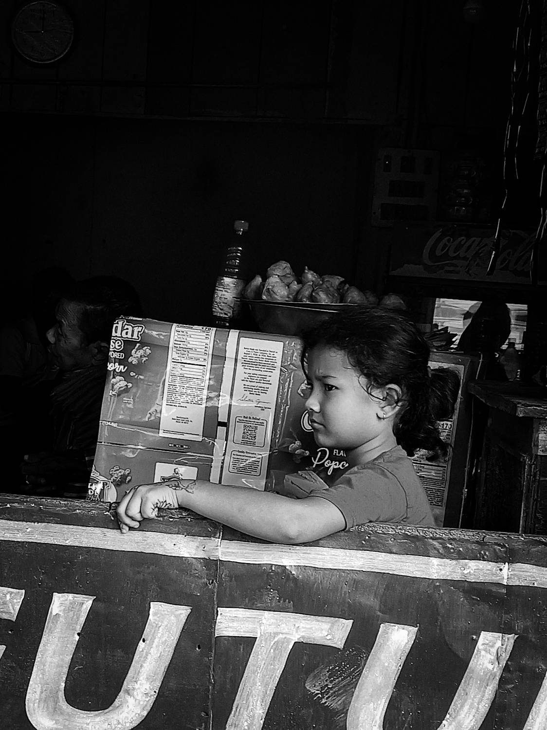 Photo #7419761