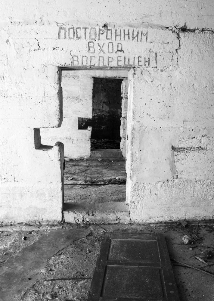 Photograph by Līga Sondare